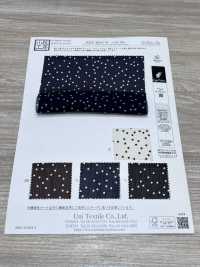 KKP4824-W-DSB-356 Pullella Yoryu Breite[Textilgewebe] Uni Textile(Komon Studio) Unterfoto