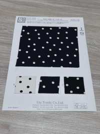 KKP4840-W-DSB-184 Pullover Mit Sandgewaschener Oberfläche, Stretch, Breite Passform[Textilgewebe] Uni Textile(Komon Studio) Unterfoto