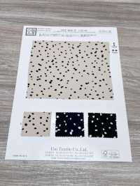 KKP4840-W-DSB-283 Pullover Mit Sandgewaschener Oberfläche, Stretch, Breite Passform[Textilgewebe] Uni Textile(Komon Studio) Unterfoto