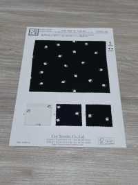 KKP4842-W-DSB-291 Pullover Mit Sandgewaschener Oberfläche, Stretch, Breite Passform[Textilgewebe] Uni Textile(Komon Studio) Unterfoto