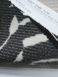 KKP5348-D55 Wolliger, Edler Köper[Textilgewebe] Uni Textile(Komon Studio) Unterfoto