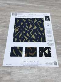 KKP5348-D123 Wolliger, Edler Köper[Textilgewebe] Uni Textile(Komon Studio) Unterfoto