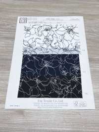 KKP5502-D147 Heavy Deshin[Textilgewebe] Uni Textile(Komon Studio) Unterfoto