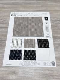KKP5502-D1 Heavy Deshin[Textilgewebe] Uni Textile(Komon Studio) Unterfoto