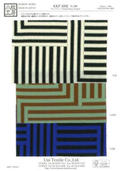 KKP5502-D139 Schwere Dechine