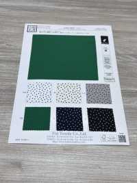 KKP5502-D15 Heavy Deshin[Textilgewebe] Uni Textile(Komon Studio) Unterfoto