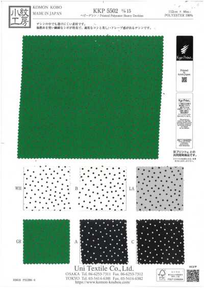KKP5502-D15 Schwere Dechine