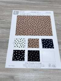 KKP5502-D16 Heavy Deshin[Textilgewebe] Uni Textile(Komon Studio) Unterfoto