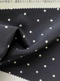 KKP5502-D73 Heavy Deshin[Textilgewebe] Uni Textile(Komon Studio) Unterfoto