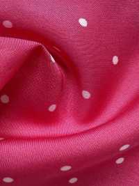 KKP5601-58-DSB-119 Breitbreiter, Gedrehter Rasen[Textilgewebe] Uni Textile(Komon Studio) Unterfoto