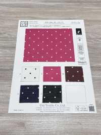 KKP5601-58-DSB-119 Breitbreiter, Gedrehter Rasen[Textilgewebe] Uni Textile(Komon Studio) Unterfoto