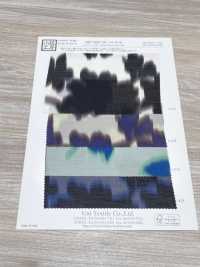 KKP5603-58-DHM-96 Breitbreiter, Gedrehter Rasen[Textilgewebe] Uni Textile(Komon Studio) Unterfoto