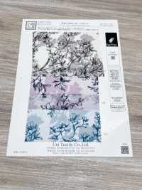 KKP5603-58-DHM-76 Breitbreiter, Gedrehter Rasen[Textilgewebe] Uni Textile(Komon Studio) Unterfoto