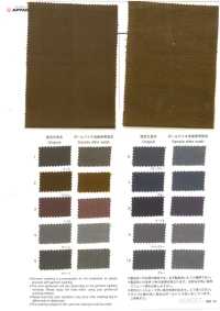 2810 Granzyn 20-Faden-Köper, Breite Ausführung[Textilgewebe] VANCET Unterfoto