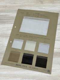 BL70000 Monofila Sheer Double Knit[Textilgewebe] BELL TEX Unterfoto