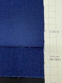 MM2280 Selvedge Light Ounce Color Denim 5oz[Textilgewebe] Yoshiwa Textilien Unterfoto