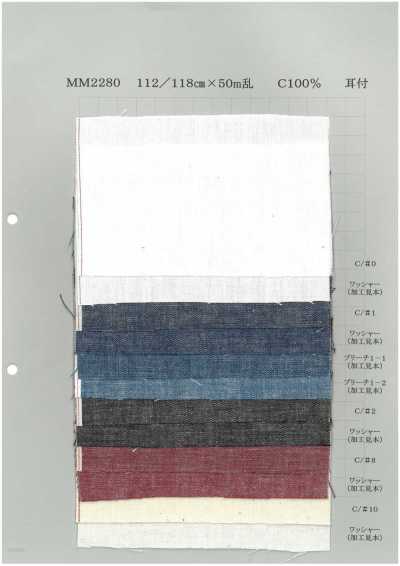 MM2280 Webkanten-Leichtgewicht-Farbdenim 5oz