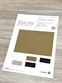 OY253093 Baumwoll-Leinen-Schreibmaschinenstoff Mit Königlichem, Seidigem Finish Oharayaseni Unterfoto