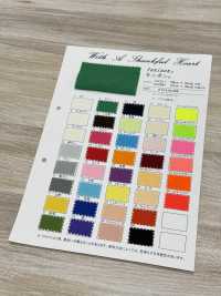 0123W Tanipon® (Weiß Und Schwarz)[Beschichtung] Takato Unterfoto