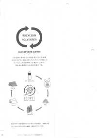 80706 ECOPET® Polyester X Baumwolle 60% Garn[Textilgewebe] VANCET Unterfoto