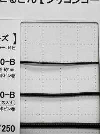 SW-100B Silikonbeschichtetes Kabel 1 Mm[Bandbandschnur] Cordon Unterfoto