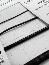 SW-250 Silikonbeschichtetes Kabel 2,5 Mm Mit Kern[Bandbandschnur] Cordon Unterfoto