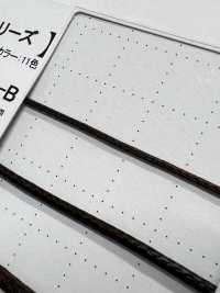 8SCR-B Silikonbeschichtetes Kabel 1,3 Mm[Bandbandschnur] Cordon Unterfoto