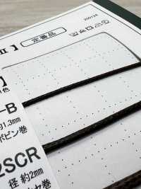 8SCR-B Silikonbeschichtetes Kabel 1,3 Mm[Bandbandschnur] Cordon Unterfoto