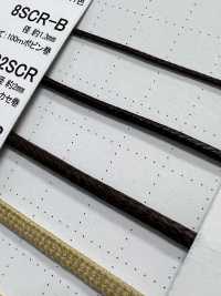 22SCR Silikonbeschichtetes Kabel 2 Mm[Bandbandschnur] Cordon Unterfoto