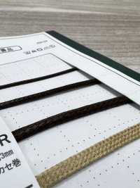 34SCR Silikonbeschichtetes Kabel 3 Mm[Bandbandschnur] Cordon Unterfoto