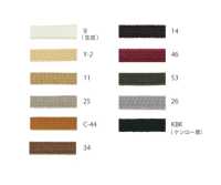 32SCF Silikonbeschichtetes Kabel 5 Mm[Bandbandschnur] Cordon Unterfoto