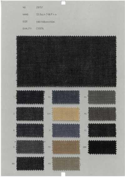 ZB757 13,5 oz Denim mit ungleichmäßigem Garn