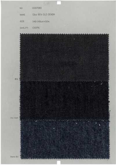 COD7060 13 Oz 90er Old-Denim