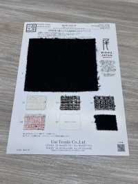 KKW2021-W Bishu Premium Tweed[Textilgewebe] Uni Textile(Komon Studio) Unterfoto
