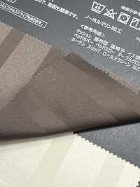 83100 2412 Ester Stripe[Textilgewebe] Artemond Unterfoto