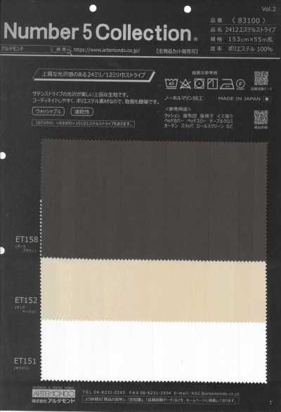 83100 2412 Ester-Streifen