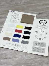 344 Re:Dry MVS Trockenes Georgette[Textilgewebe] VANCET Unterfoto