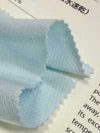 488 Honeycomb Dry Mesh Light (Feuchtigkeitsableitend Und Schnelltrocknend)[Textilgewebe] VANCET Unterfoto