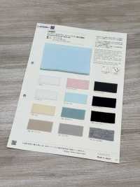 488 Honeycomb Dry Mesh Light (Feuchtigkeitsableitend Und Schnelltrocknend)[Textilgewebe] VANCET Unterfoto