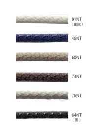 SC-HBR(M) Silikonbeschichtetes Kabel 5 Mm Mit Kern[Bandbandschnur] Cordon Unterfoto