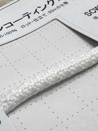 SC-HBR(M) Silikonbeschichtetes Kabel 5 Mm Mit Kern[Bandbandschnur] Cordon Unterfoto