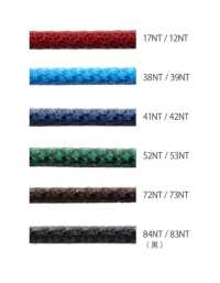 SC-WNR(M) Silikonbeschichtetes Kabel 5 Mm Mit Kern[Bandbandschnur] Cordon Unterfoto