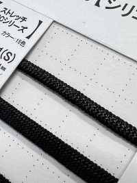 SSCF-01(S) Silikonbeschichtetes Kabel 4 Mm[Bandbandschnur] Cordon Unterfoto