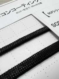 SSCF-01(S) Silikonbeschichtetes Kabel 4 Mm[Bandbandschnur] Cordon Unterfoto