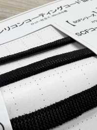 SSCF-01(M) Silikonbeschichtetes Kabel 5,6 Mm[Bandbandschnur] Cordon Unterfoto