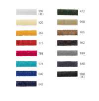 SSCF-01(L) Silikonbeschichtetes Kabel 7 Mm[Bandbandschnur] Cordon Unterfoto