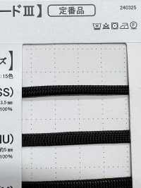 SCFコード(SS) Silikonbeschichtetes Kabel 3,5 Mm[Bandbandschnur] Cordon Unterfoto