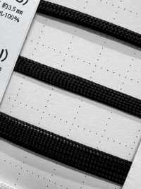 SCFコード(MU) Silikonbeschichtetes Kabel 5 Mm[Bandbandschnur] Cordon Unterfoto