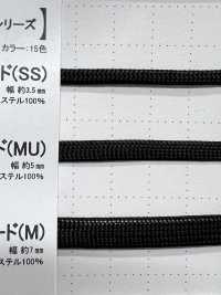 SCFコード(MU) Silikonbeschichtetes Kabel 5 Mm[Bandbandschnur] Cordon Unterfoto