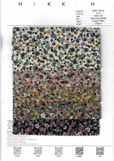4026-1755-3 21W-Cord Geometrisch floral